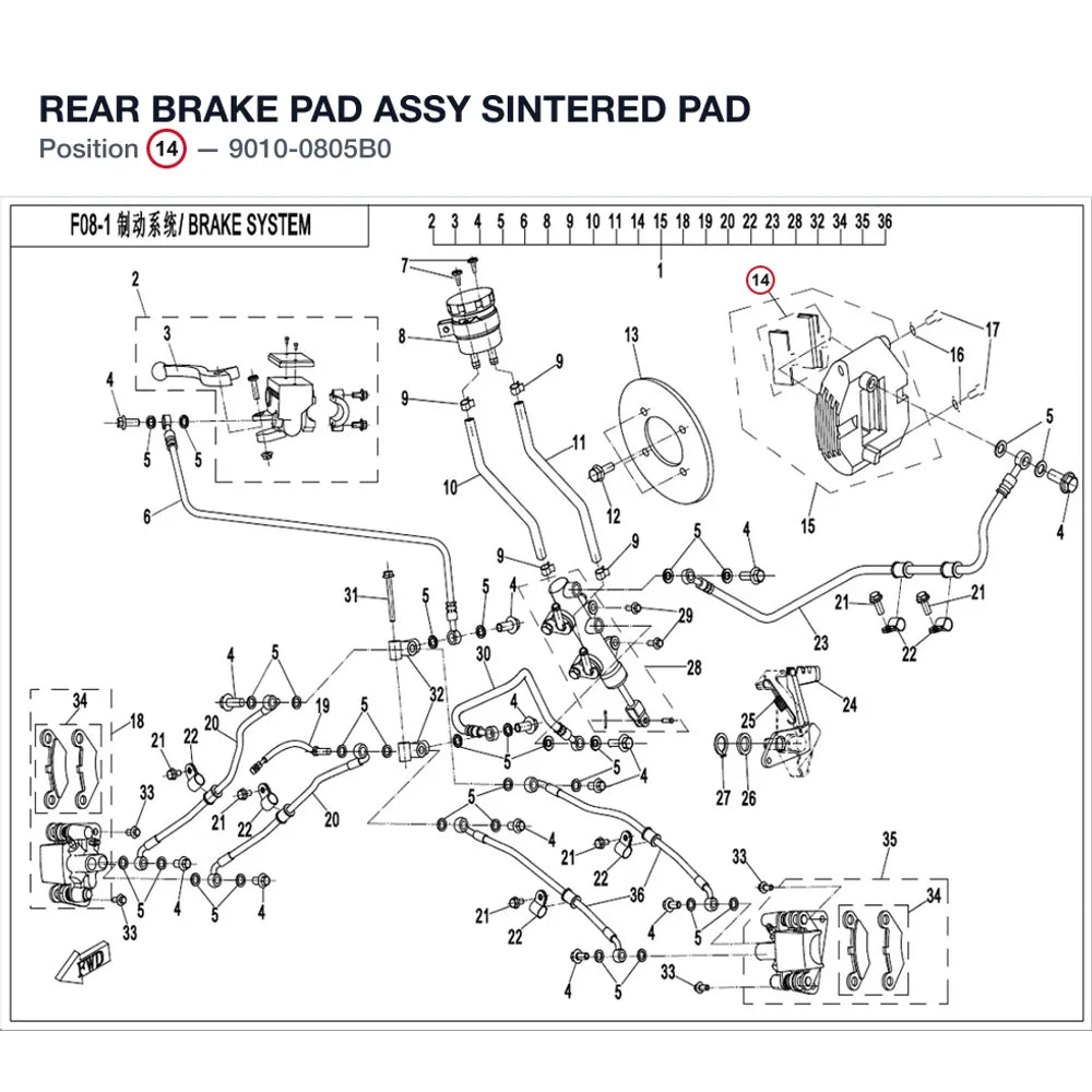 REAR BRAKE PAD ASSY product image