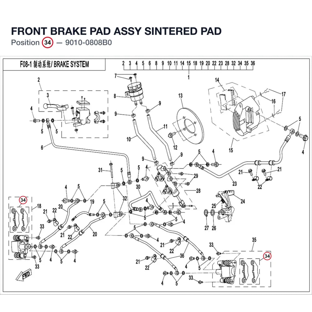 FRONT BRAKE PAD ASSY product image