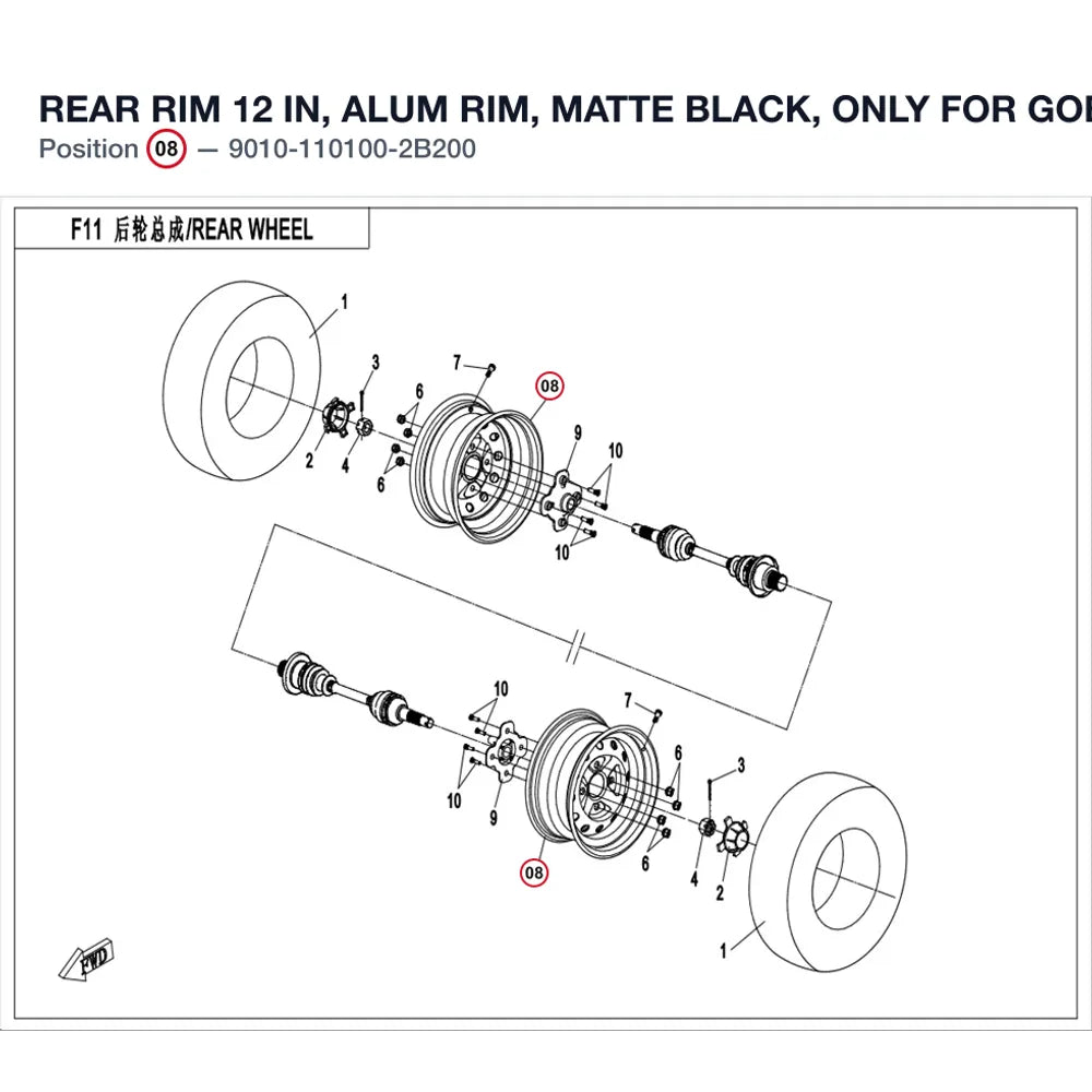 REAR RIM product image