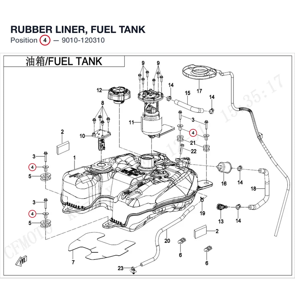 RUBBER LINER, FUEL TANK product image