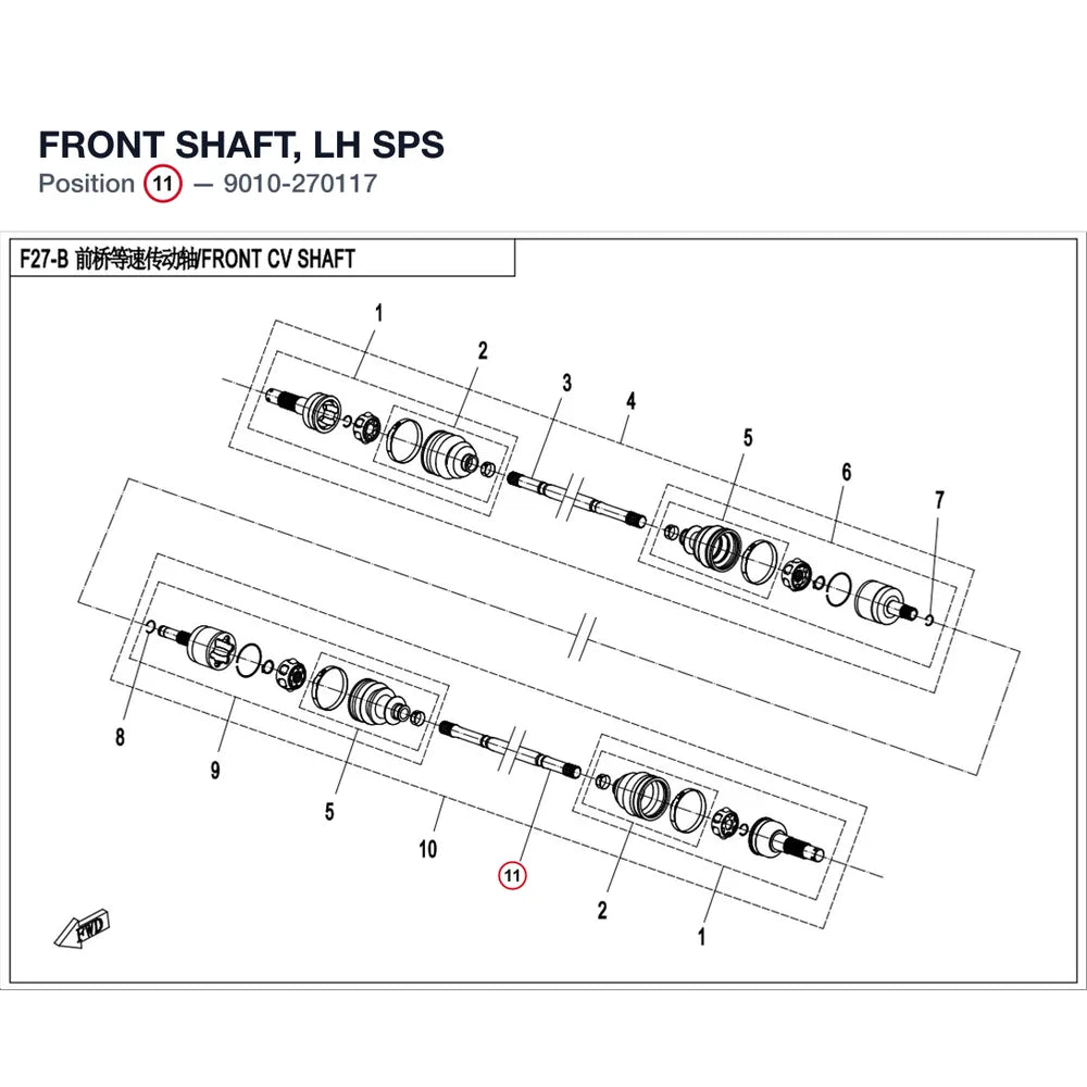 FRONT SHAFT, LH product image