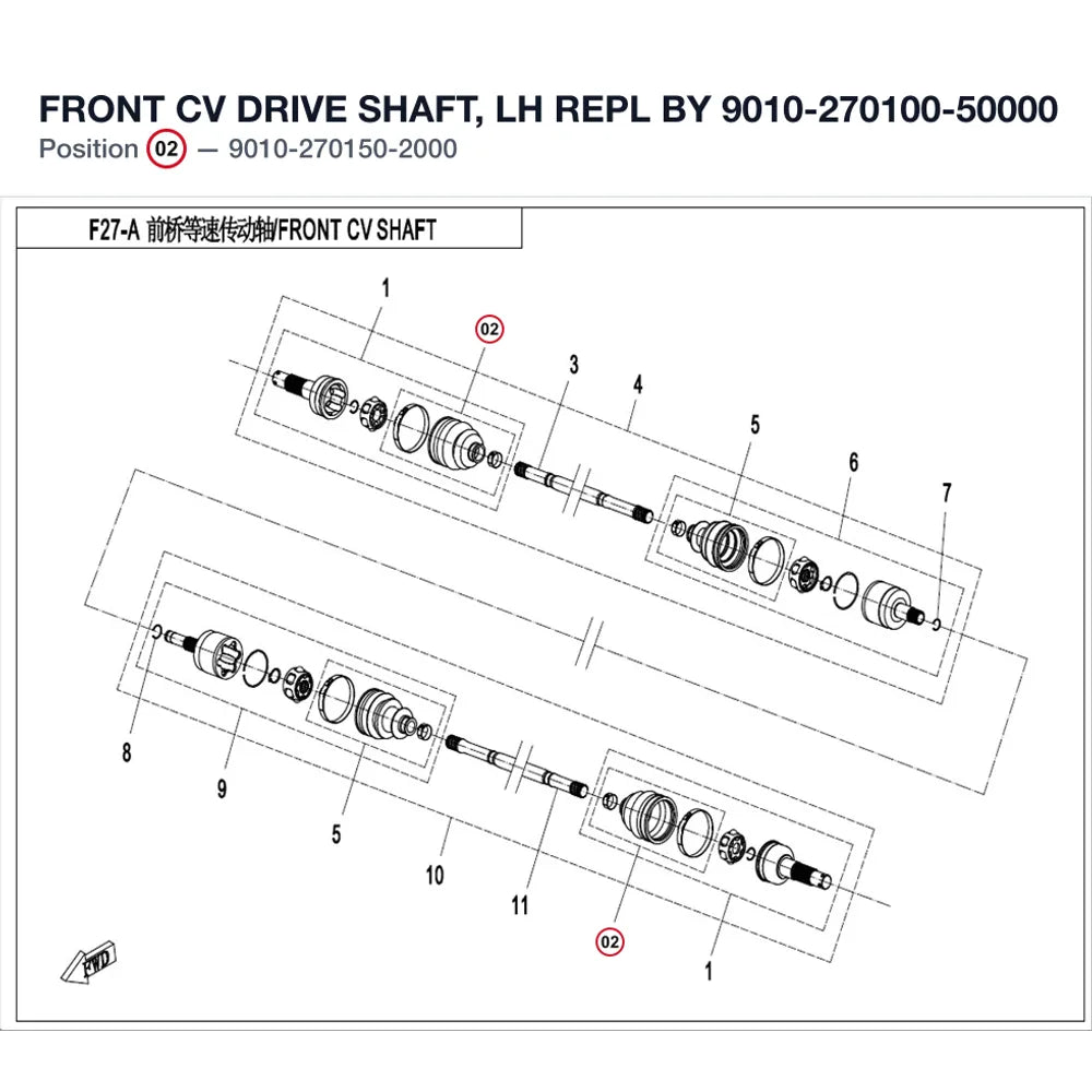 FRONT CV DRIVE SHAFT, LH REPL BY 9010-270100-50000 product image