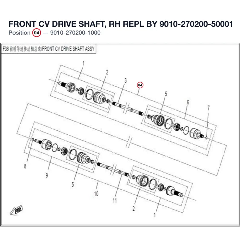 FRONT CV DRIVE SHAFT, RH REPL BY 9010-270200-50001 product image
