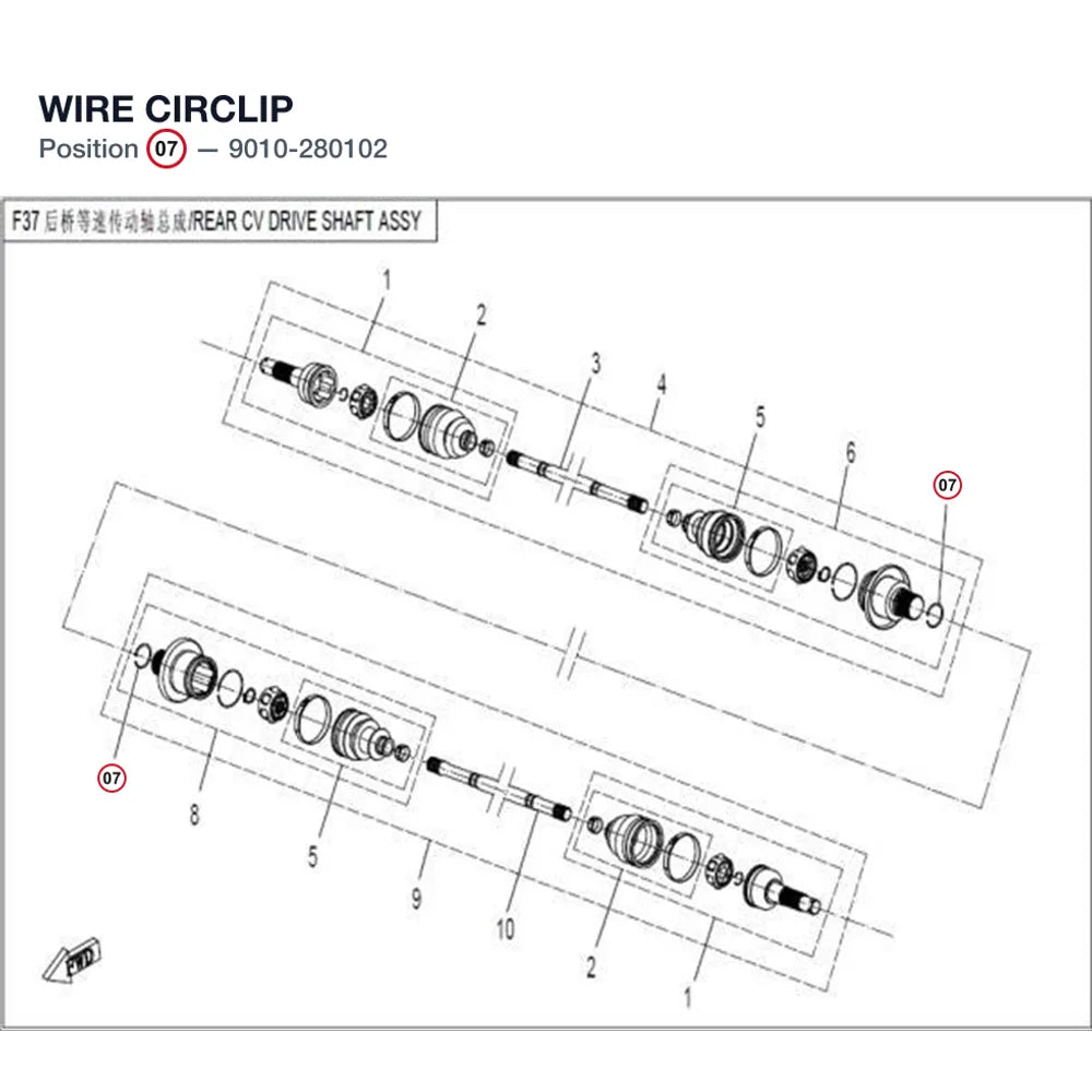 WIRE CIRCLIP product image