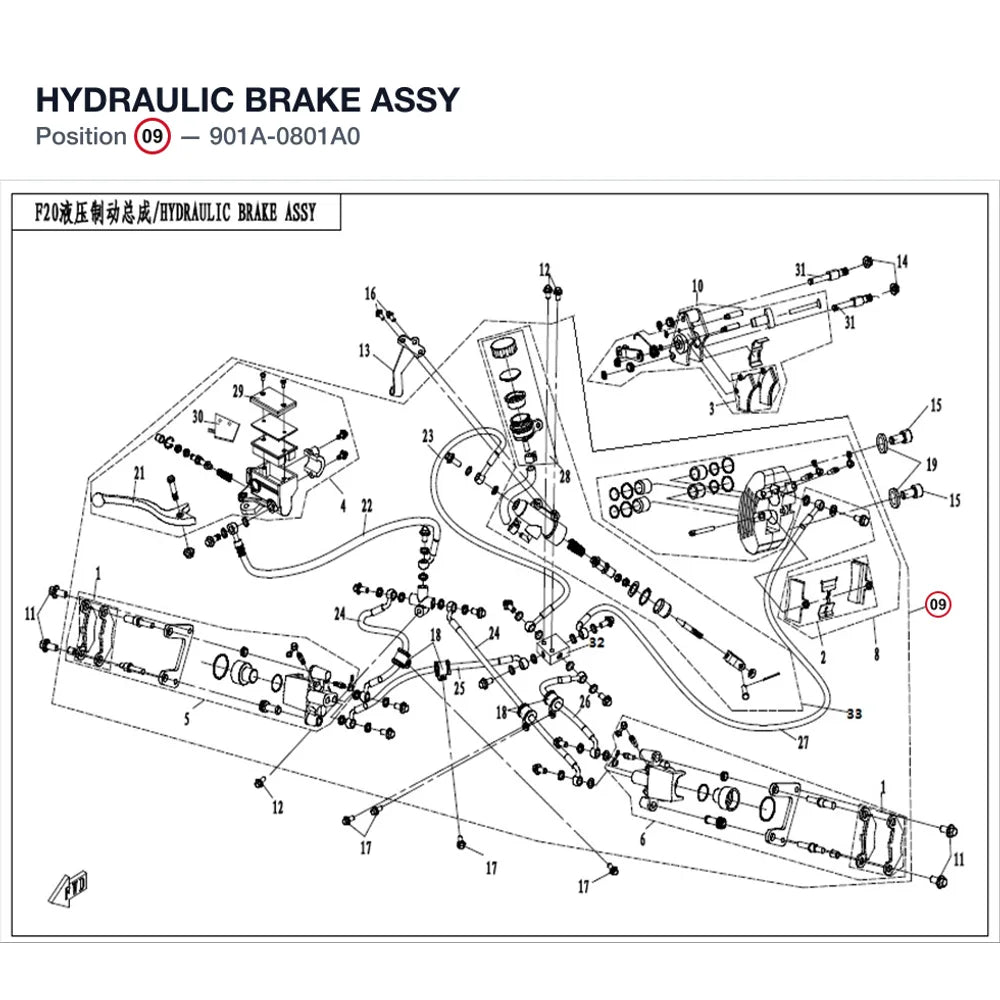 HYDRAULIC BRAKE ASSY product image