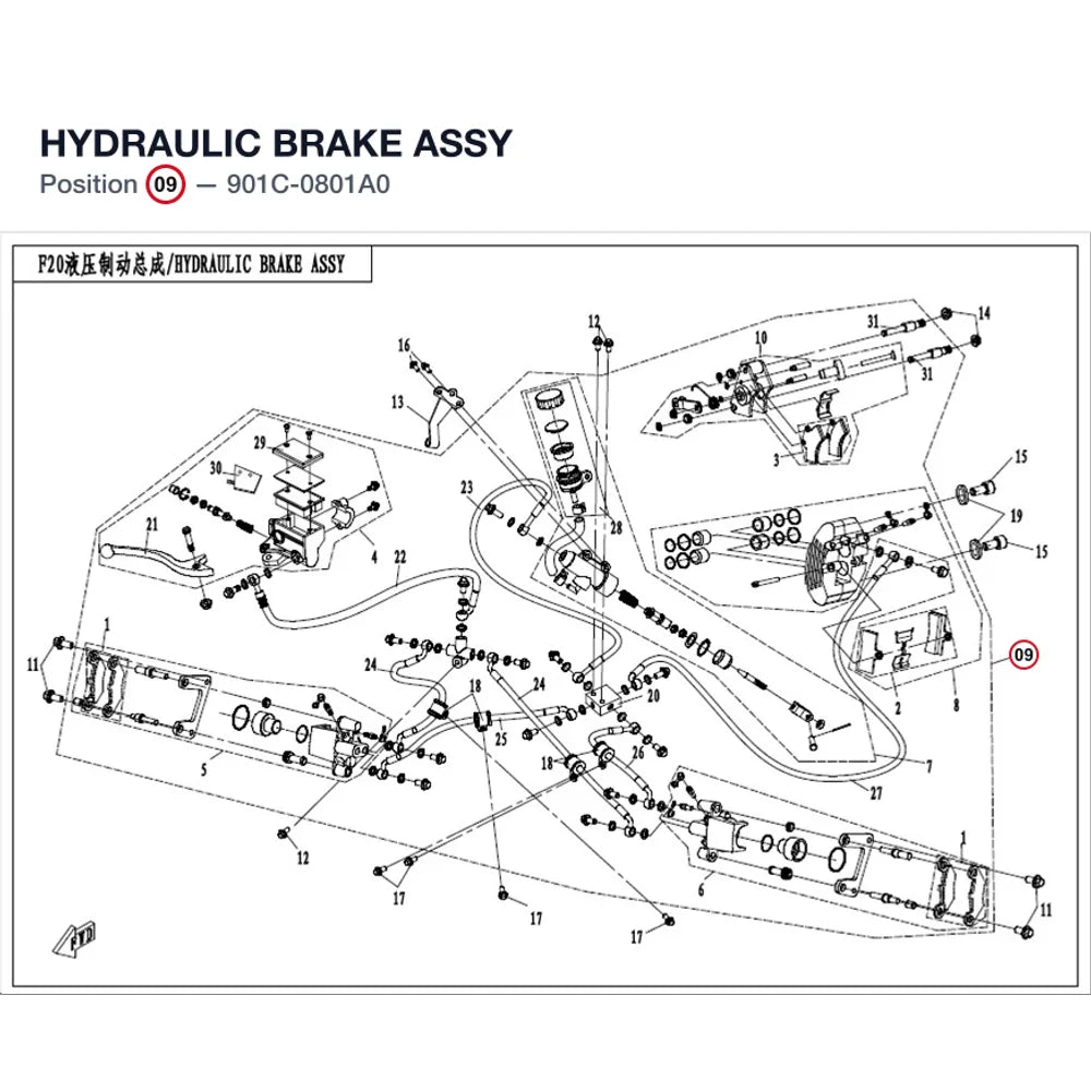 HYDRAULIC BRAKE ASSY product image
