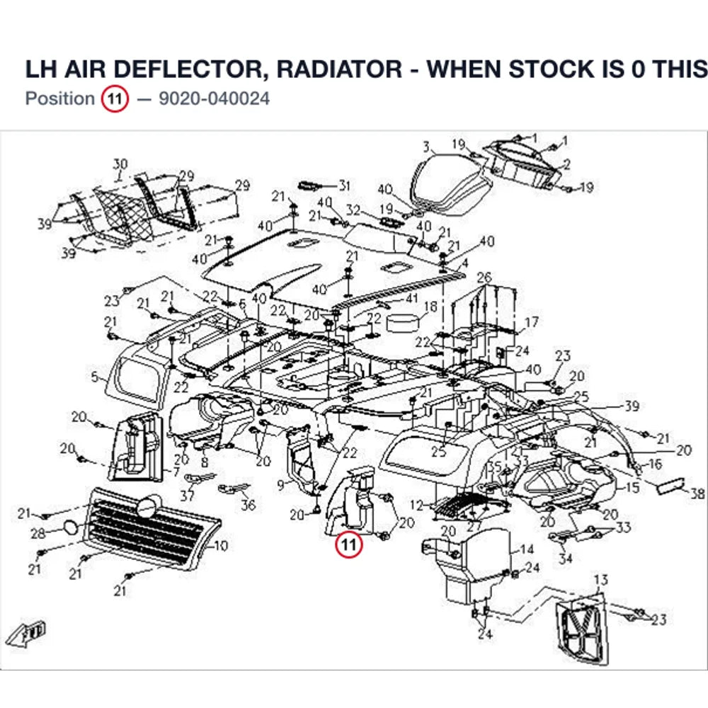 LH AIR DEFLECTOR, RADIATOR - WHEN STOCK IS 0 THIS ITEM IS NO LONGER AVAILABLE product image