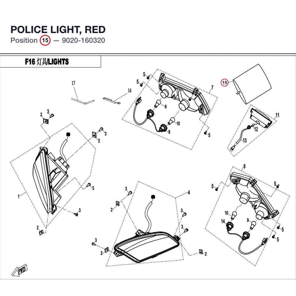 POLICE LIGHT, RED product image