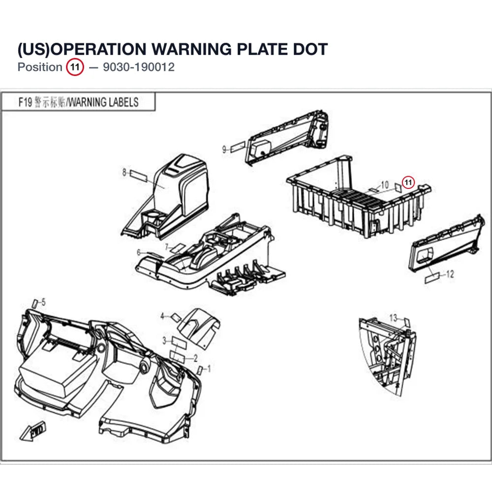 (US)OPERATION WARNING PLATE product image