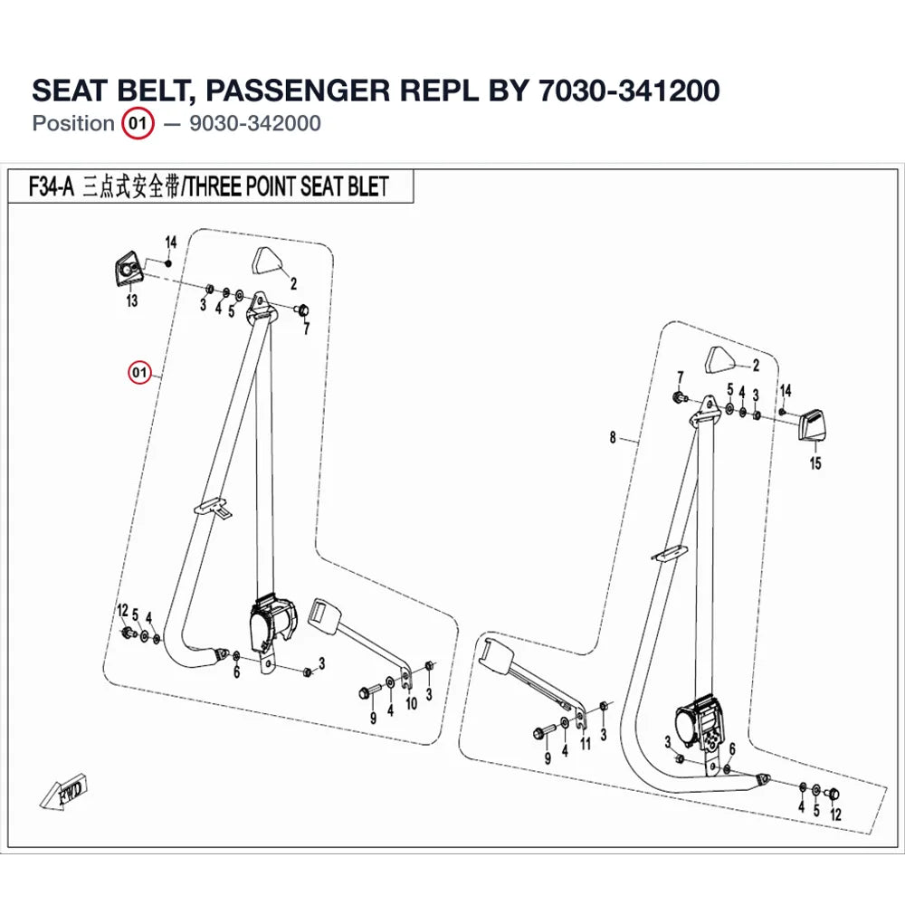 SEAT BELT, PASSENGER REPL BY 7030-341200 product image