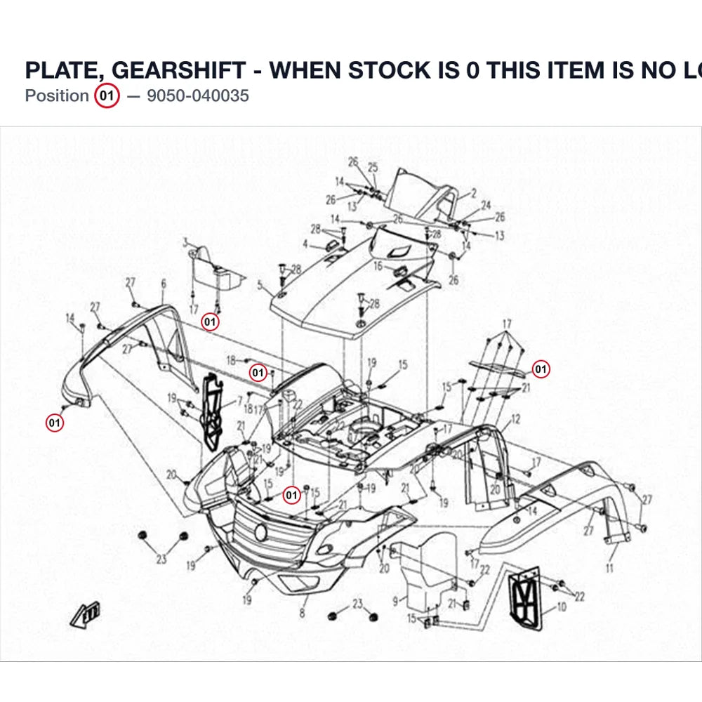PLATE, GEARSHIFT - WHEN STOCK IS 0 THIS ITEM IS NO LONGER AVAILABLE product image