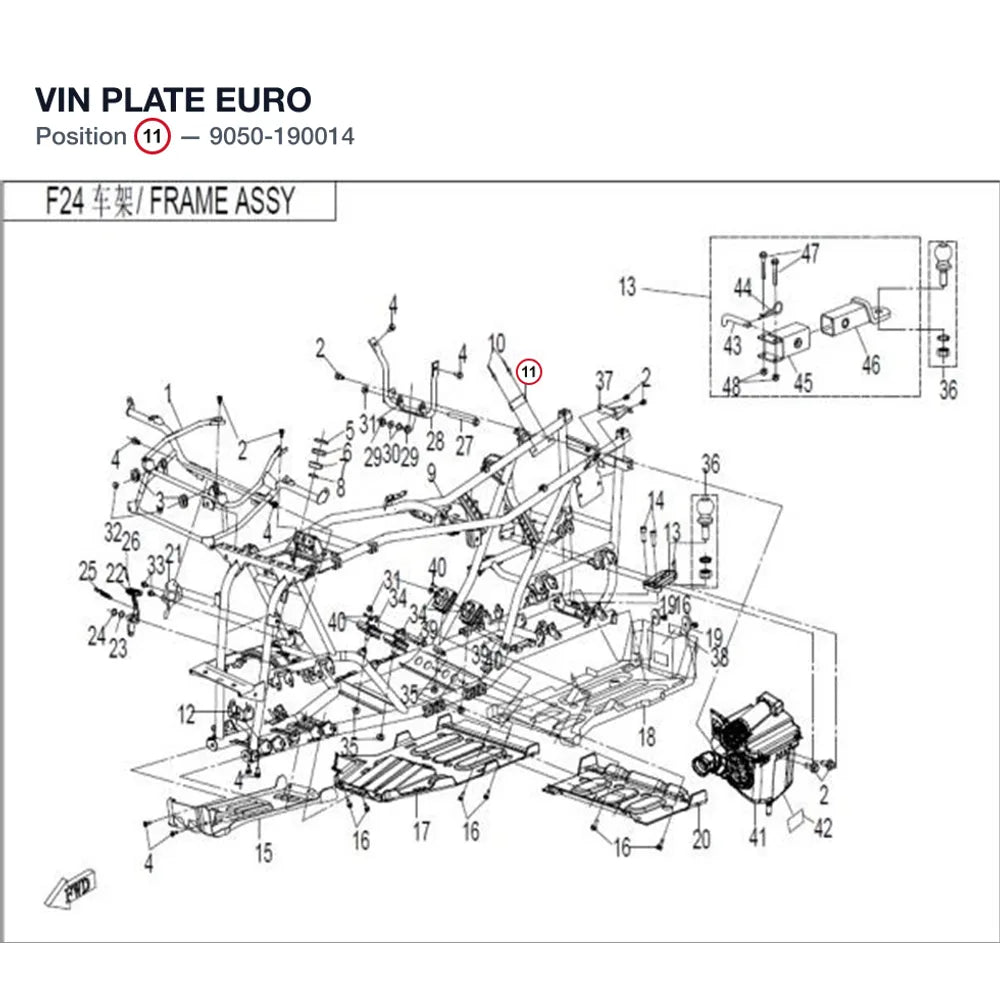 VIN PLATE product image