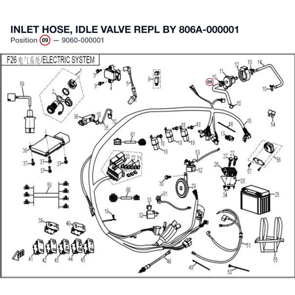 INLET HOSE, IDLE VALVE REPL BY 806A-000001 product image