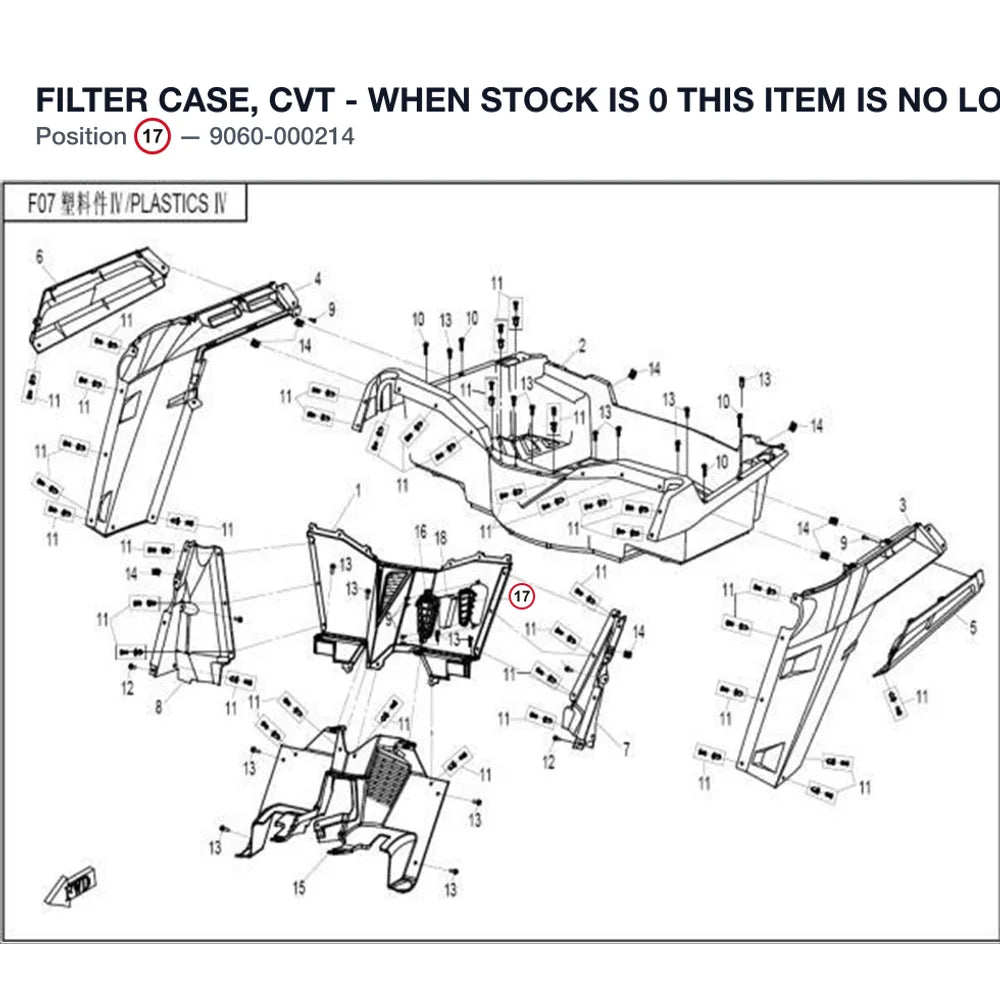 FILTER CASE, CVT - WHEN STOCK IS 0 THIS ITEM IS NO LONGER AVAILABLE product image