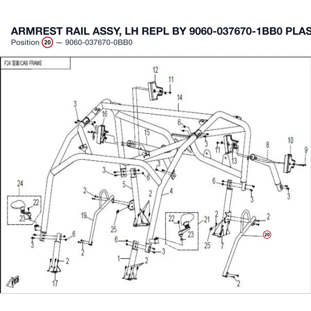 ARMREST RAIL ASSY, LH REPL BY 9060-037670-1BB0 product image