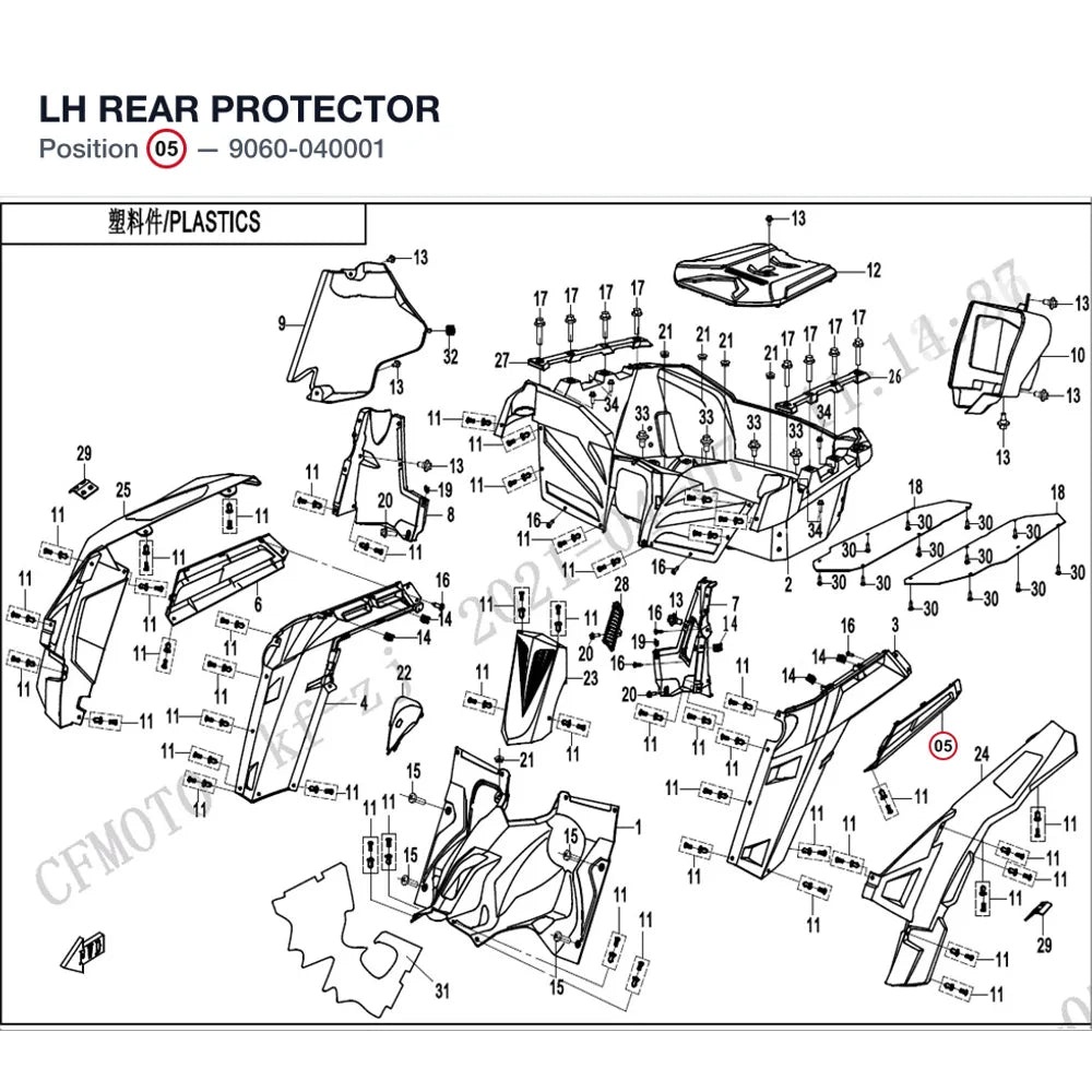 LH REAR PROTECTOR product image