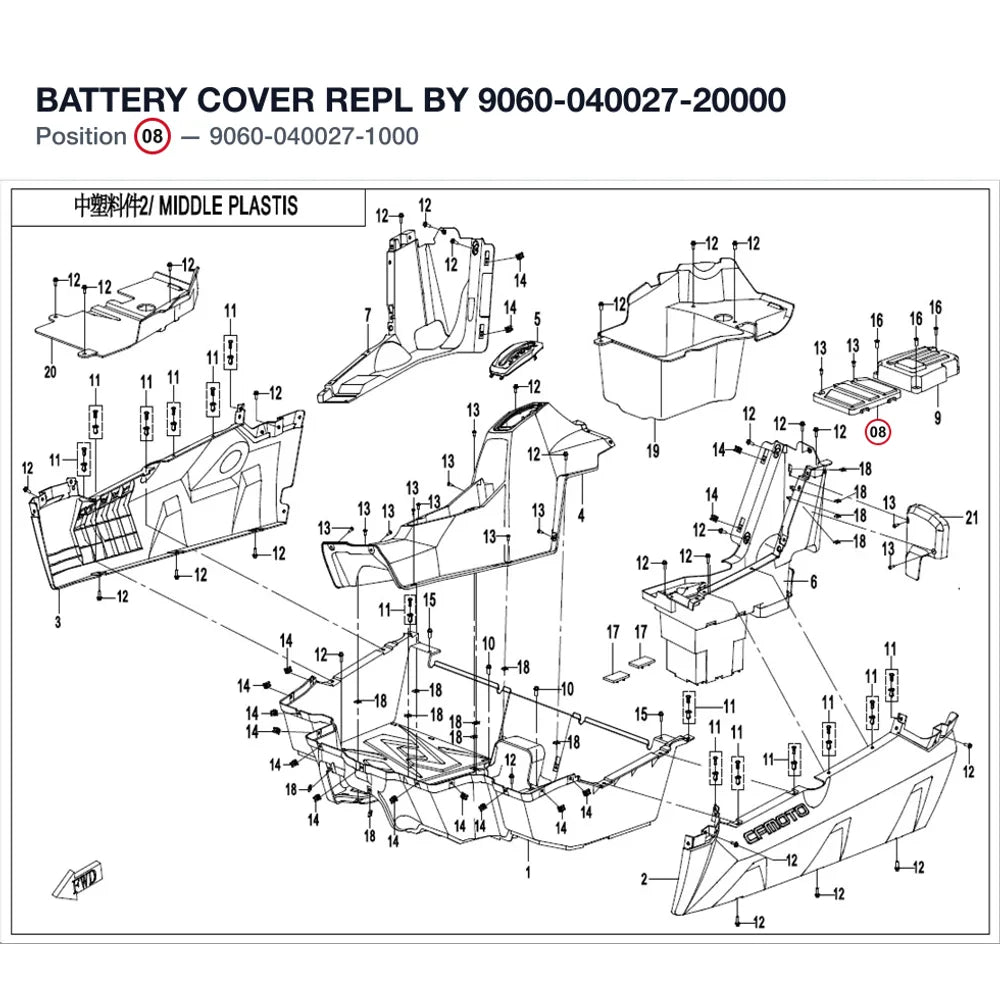 BATTERY COVER REPL BY 9060-040027-20000 product image
