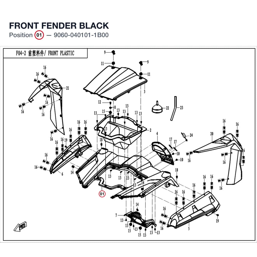 FRONT FENDER product image