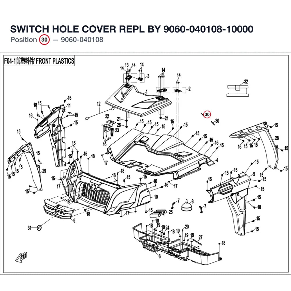 SWITCH HOLE COVER REPL BY 9060-040108-10000 product image