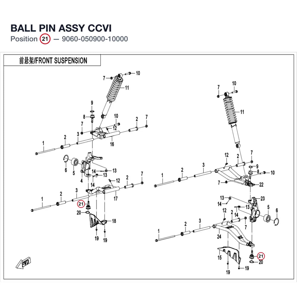 BALL PIN ASSY product image