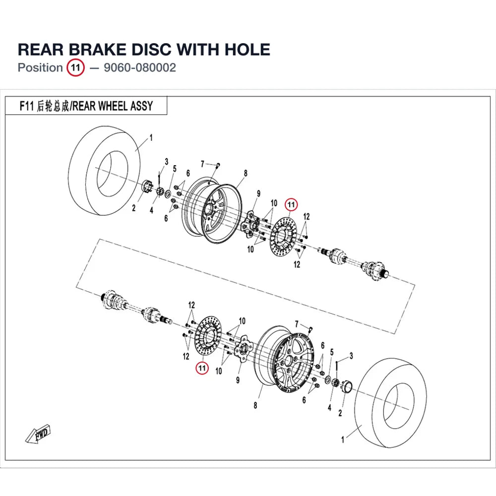 REAR BRAKE DISC product image