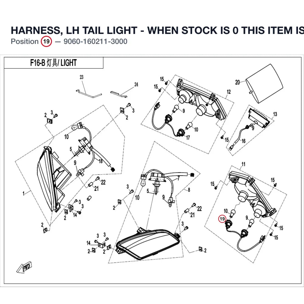 HARNESS, LH TAIL LIGHT - WHEN STOCK IS 0 THIS ITEM IS NO LONGER AVAILABLE product image
