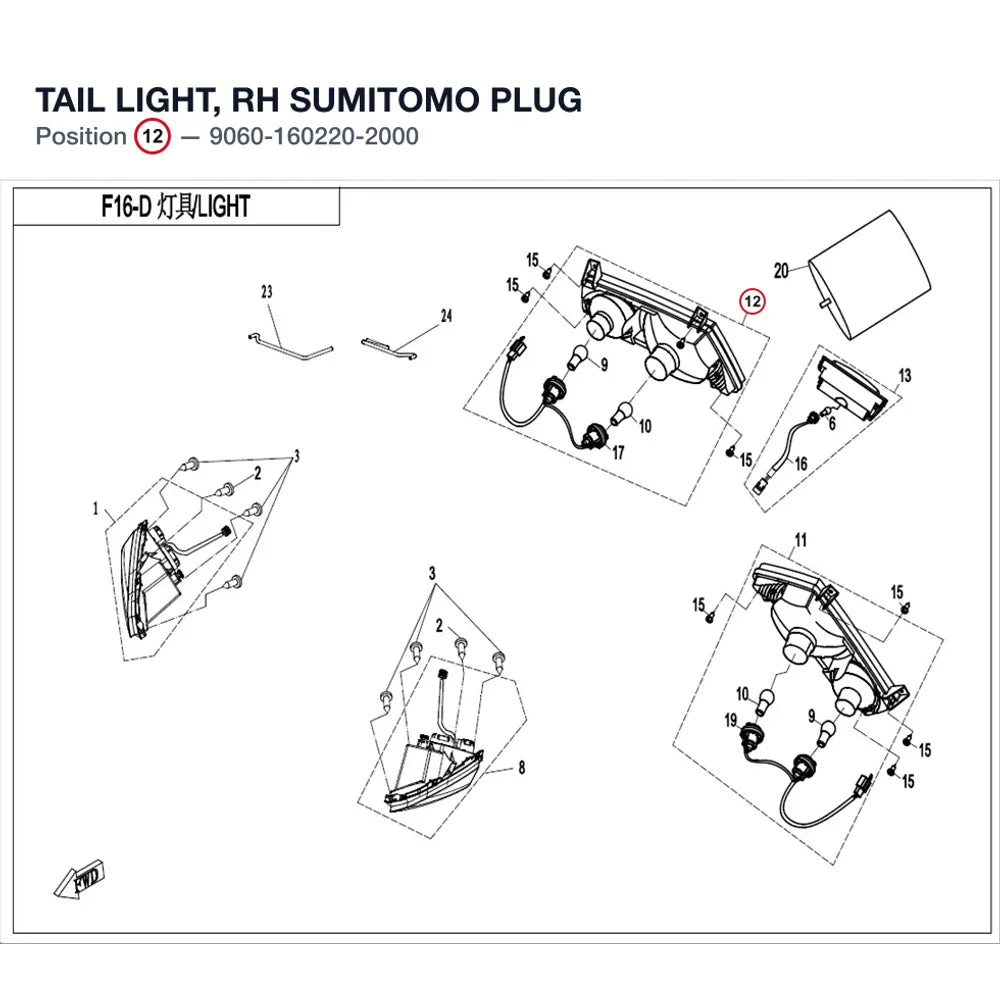 TAIL LIGHT, RH product image