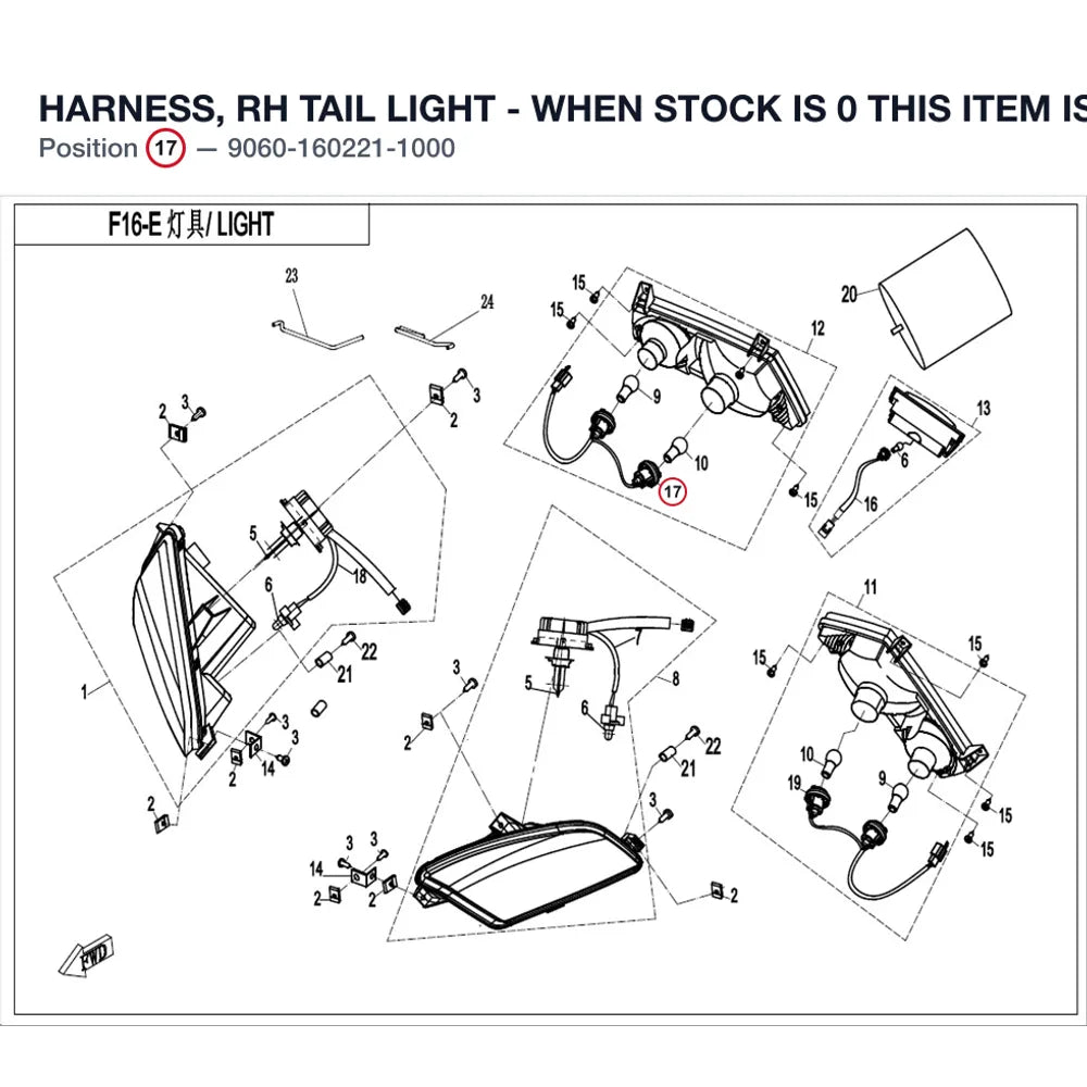 HARNESS, RH TAIL LIGHT - WHEN STOCK IS 0 THIS ITEM IS NO LONGER AVAILABLE product image