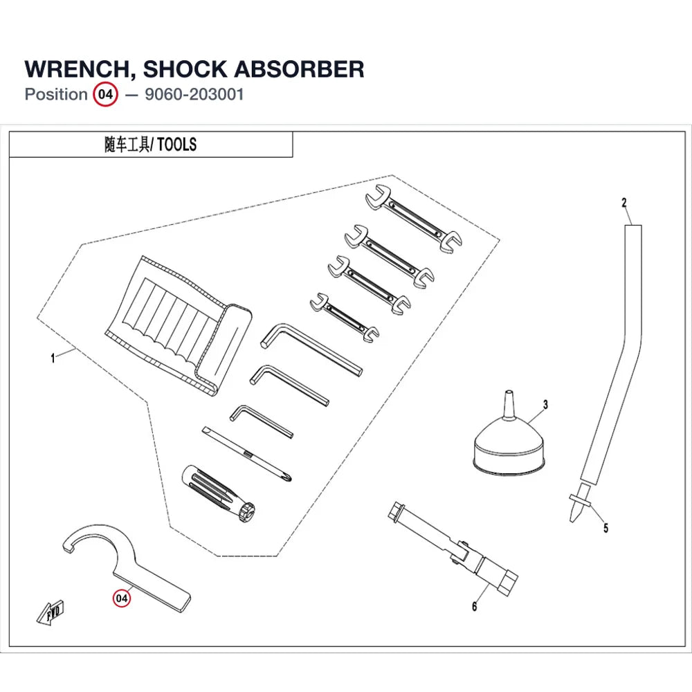 WRENCH, SHOCK ABSORBER product image