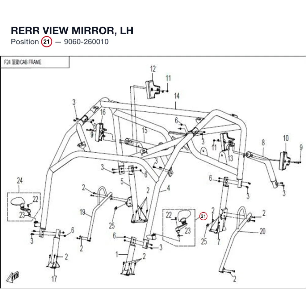 RERR VIEW MIRROR, LH product image