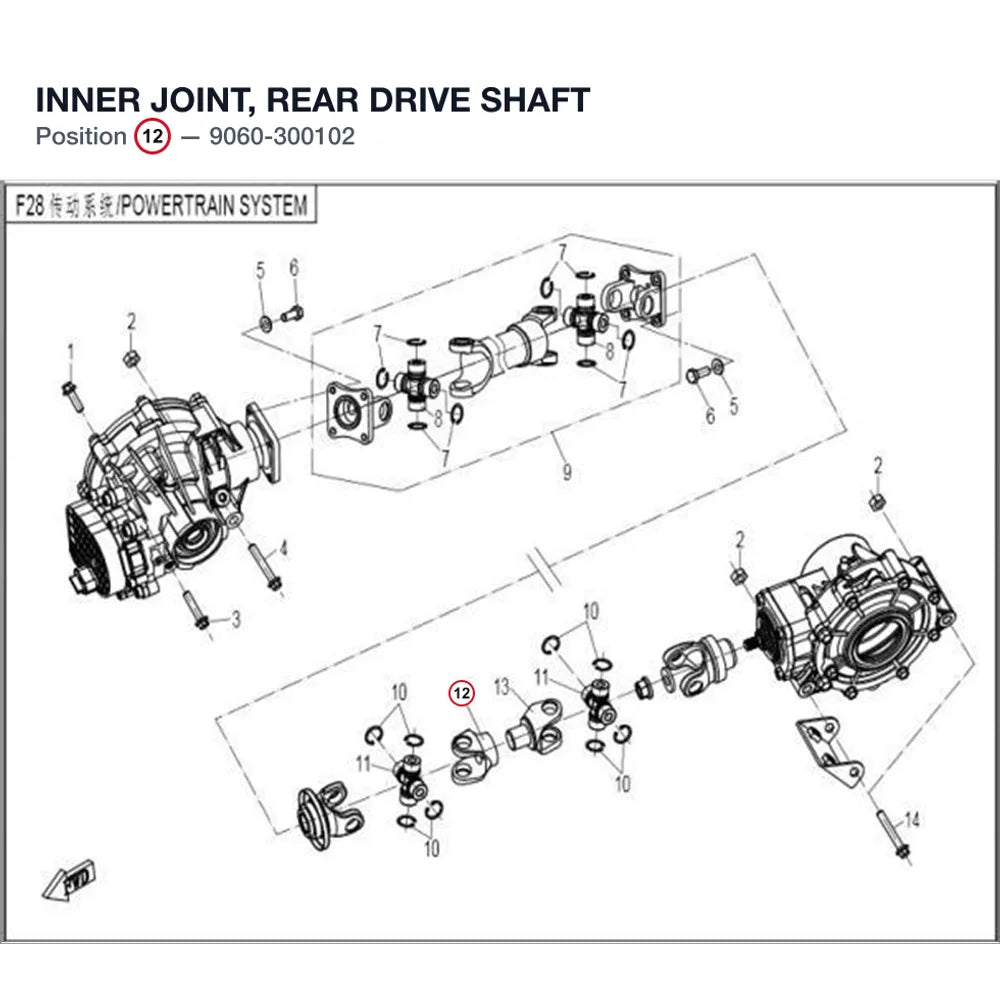 INNER JOINT, REAR DRIVE SHAFT product image