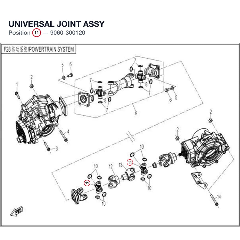 UNIVERSAL JOINT ASSY product image