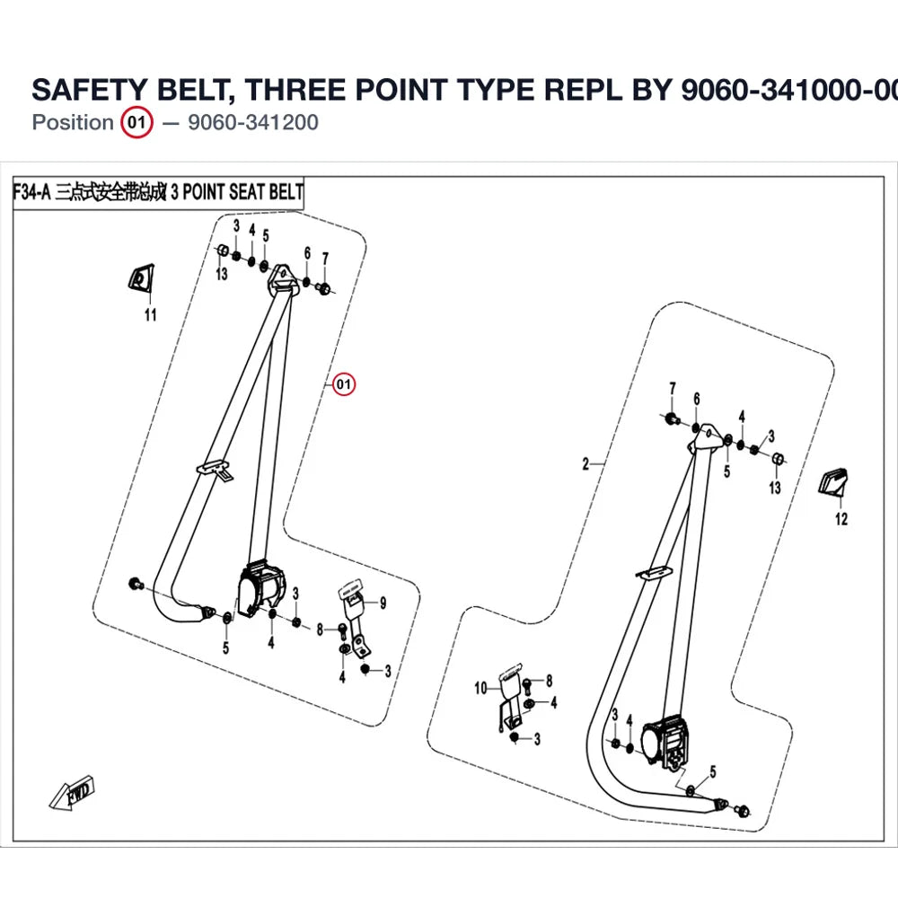 SAFETY BELT, THREE POINT TYPE REPL BY 9060-341000-00001 product image