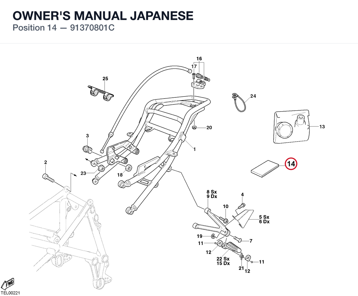 OWNER'S MANUAL JAPANESE