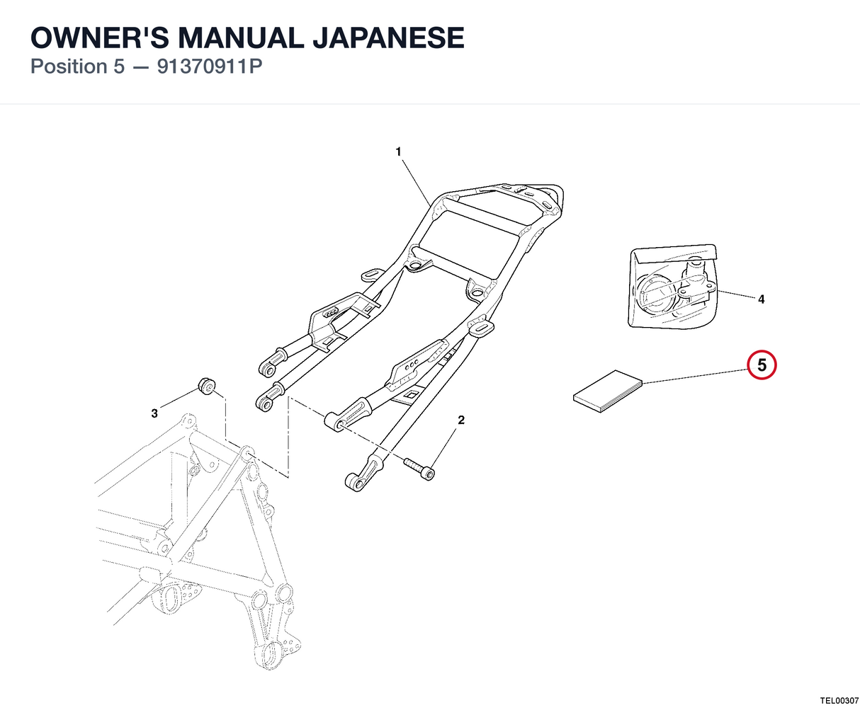 OWNER'S MANUAL JAPANESE