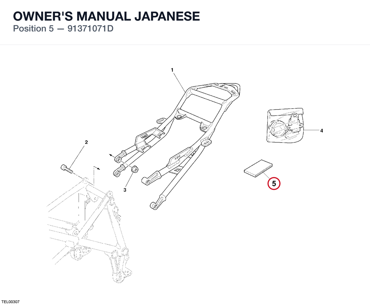 OWNER'S MANUAL JAPANESE
