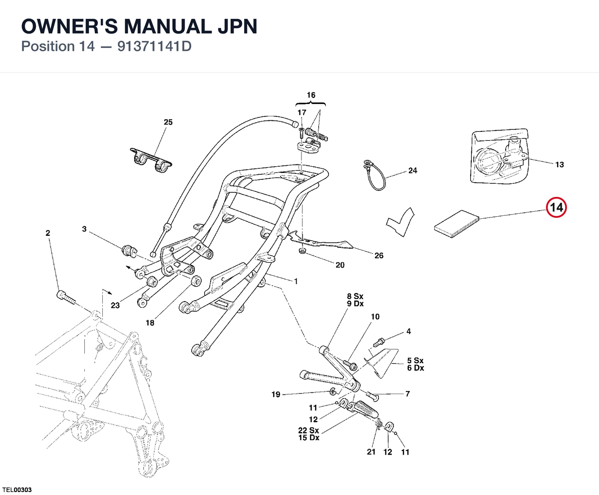 OWNER'S MANUAL JPN