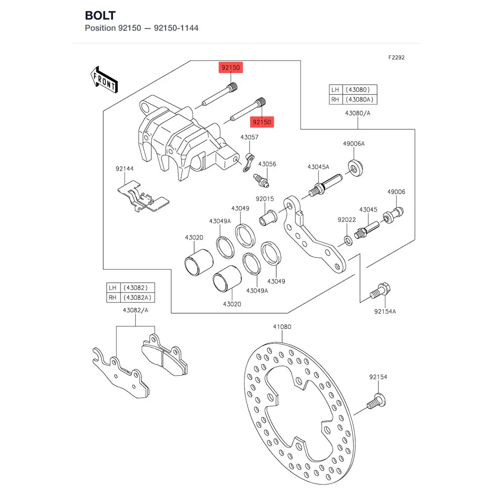 Kawasaki OEM – BOLT product image
