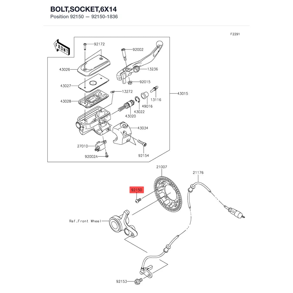 Kawasaki OEM – BOLT product image
