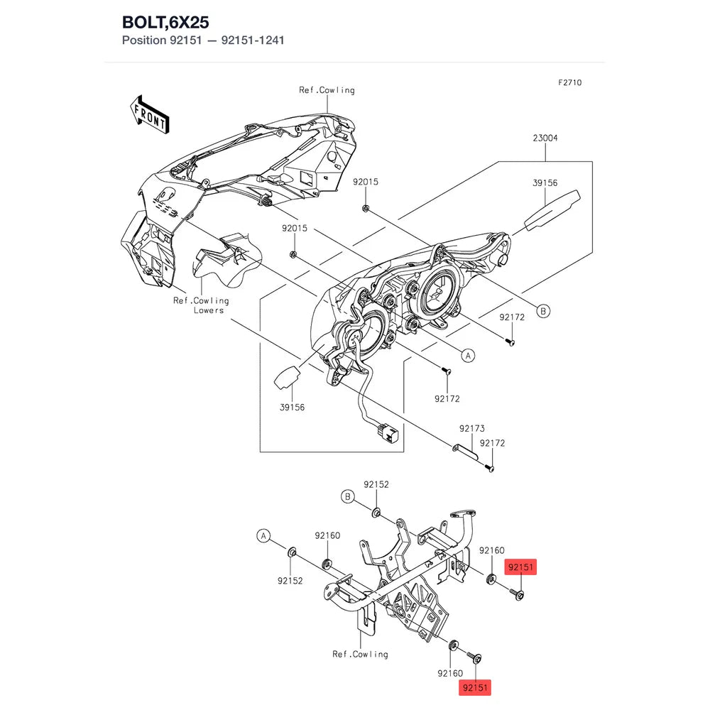 Kawasaki OEM – BOLT product image