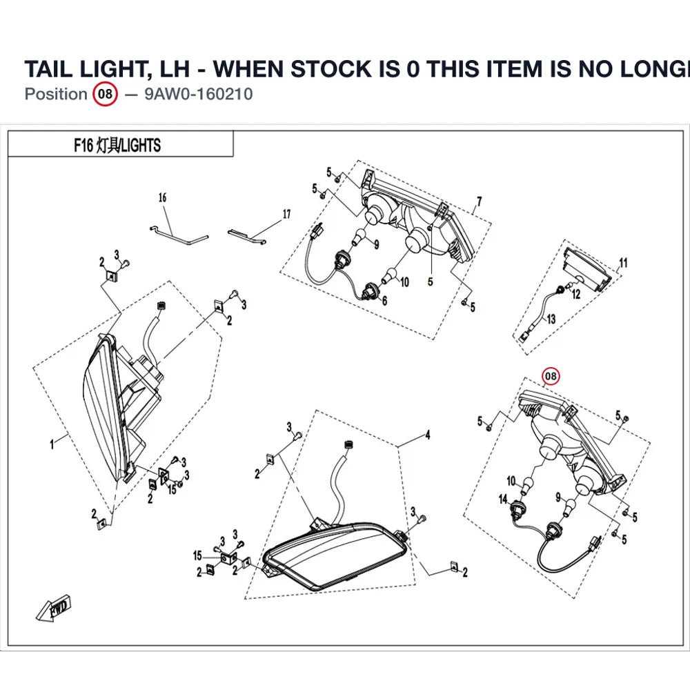 TAIL LIGHT, LH - WHEN STOCK IS 0 THIS ITEM IS NO LONGER AVAILABLE product image