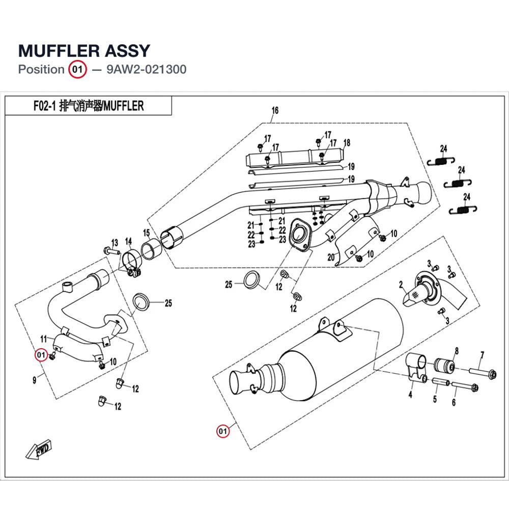 MUFFLER ASSY product image