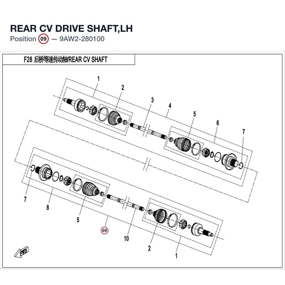 REAR CV DRIVE SHAFT,LH product image