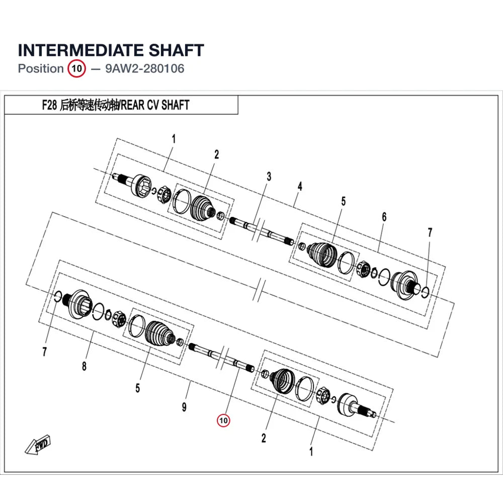 INTERMEDIATE SHAFT product image