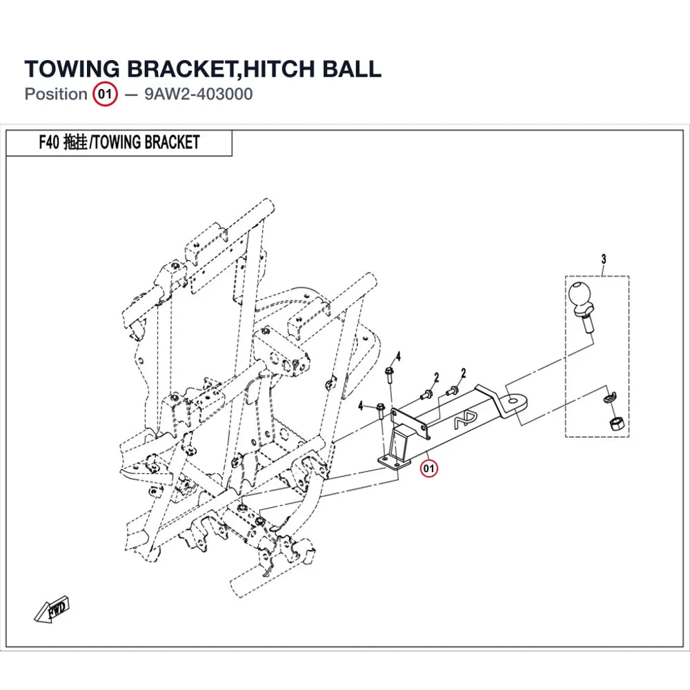TOWING BRACKET,HITCH BALL product image