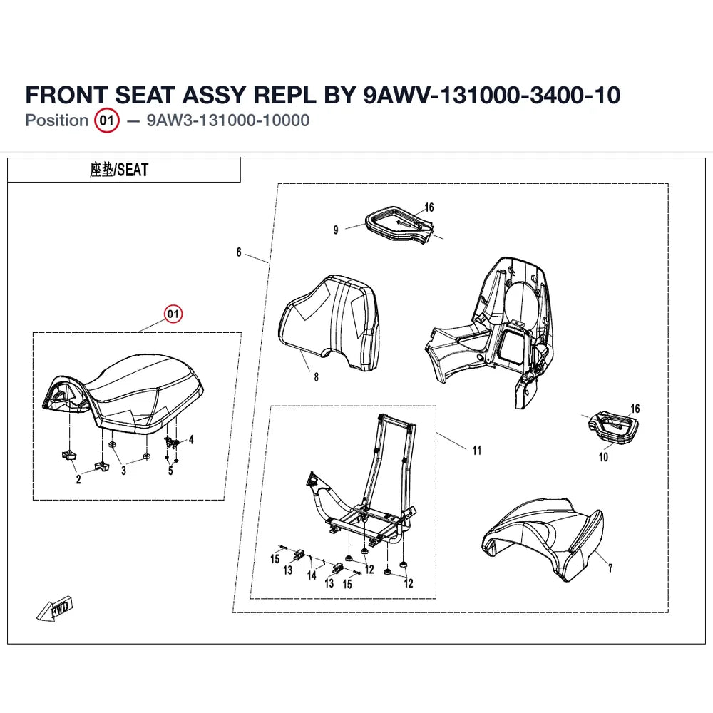FRONT SEAT ASSY REPL BY 9AWV-131000-3400-10 product image