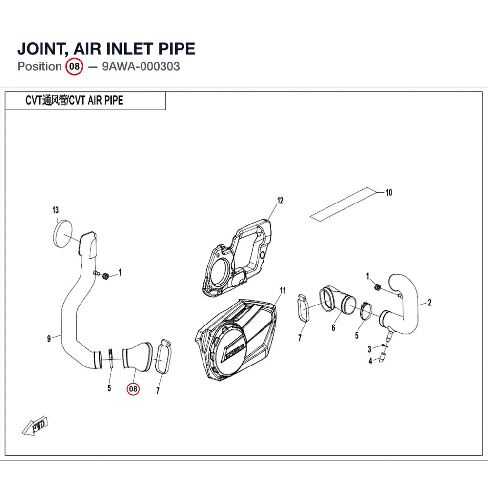 JOINT, AIR INLET PIPE product image