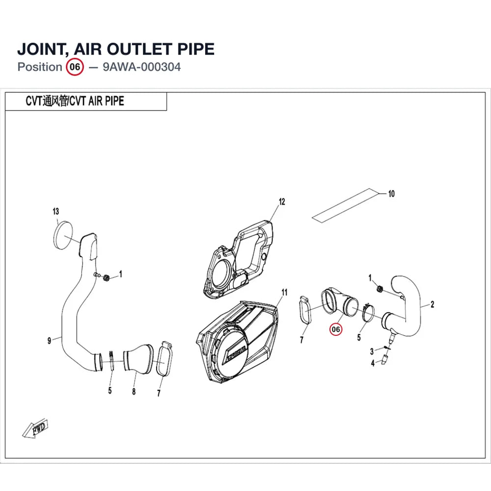 JOINT, AIR OUTLET PIPE product image