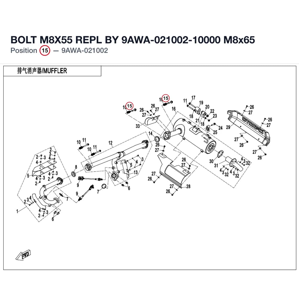 BOLT M8X55 REPL BY 9AWA-021002-10000 product image