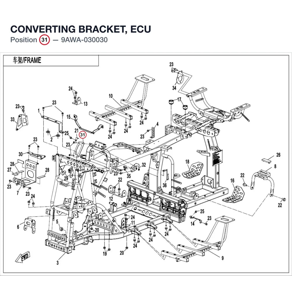 CONVERTING BRACKET, ECU product image